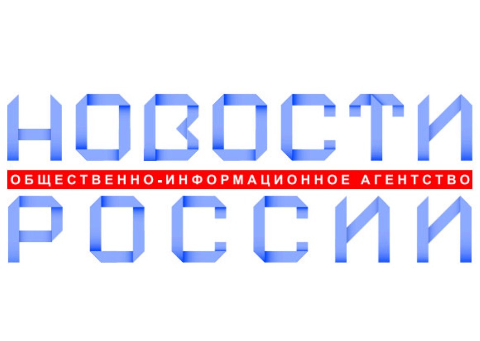 Стратегия социальной поддержки населения субъектов РФ 2023.